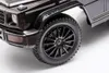 Odrážadlo Mercedes Benz G350d čierna Náhľad obrázku produktu 15