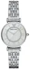 Emporio Armani Analog 'Gianni T-bar' Damen Uhr AR1908 Náhled obrázku produktu 9