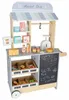 Sklep market drewniany stragan food truck z kostkarką do Podgląd zdjęcia produktu 6