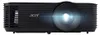 Acer Essential X1128i 4800 ANSI lumens DLP SVGA (800x600) Voir les images du produit 2