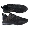 Nike Boty Air Max Alpha TR 3, CJ8058002 Náhled obrázku produktu 3