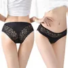Slip sensuale - Pantaloni in pizzo - Donna - Slip con pizzo Anteprima dell’immagine prodotto 2