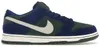 Nike SB Dunk Low "Deep Royal Blue", velikost: 45,5 Náhled obrázku produktu 1