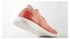 Schuhe Adidas Ultra Boost Uncaged S80782 Produktbild-Vorschau 2