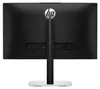 HP ProStudio 4 All-in-One G1i (BY6V8ET), PC-System, Produktbild-Vorschau 10
