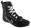 Nike Schuhe Hyperko 3, HV6696001 Produktbild-Vorschau 1