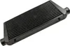 Univerzálny medzichladič 3"/76mm medzichladič 600x300x76mm Náhľad obrázku produktu 1