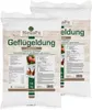 HaGaFe Hühnerdung, Geflügeldung, 2 x 15kg, Hühnermist, Produktbild-Vorschau 1