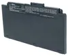 vhbw Akku kompatibel mit HP ProBook 640 G5, 645 G4 3UP62EA, Produktbild-Vorschau 8