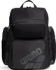 arena On Go 45 L Rucksack für Schwimmer, Farbe:Schwarz Produktbild-Vorschau 3