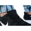 Nike Schuhe Precision V, CW3403003 Produktbild-Vorschau 5