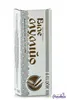 A product box for cosmetic cream-balm. Produktbild-Vorschau