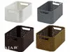 CURVER Úložný Box Rattan Style2 M - Krémový 03615-885 Náhled obrázku produktu 13