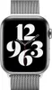 Apple MTJR3ZM/A, Kapela, Chytré hodinky, Stříbrná, Apple, Náhled obrázku produktu 5