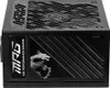 MSI MPG A1250GS PCIE5 Netzteil 1250 W 20+4 pin ATX ATX Produktbild-Vorschau 2