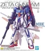 Bandai MG 1/100 ZETA GUNDAM Ver.Ka Náhled obrázku produktu 3