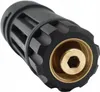 Rosfix Adaptateur pour Nettoyeurs Haute Pression Kärcher Voir les images du produit 2