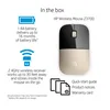 HP Z3700 Wireless-Maus - Gold, Beidhaendig, Optisch, RF Produktbild-Vorschau 5