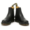 Dr. Martens 2976 (ungefüttert) 11853001 Black Smooth EU 38 Produktbild-Vorschau 55