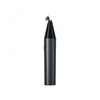 Xiaomi UniBlade X300 Trimmer (schwarz) Náhľad obrázku produktu 2