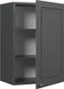Hängeschrank Vicco Fame-Line Anthrazit-Gold Landhaus 50 cm, Produktbild-Vorschau 4