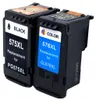 Inkdigo Tintenset PG575 CL576 für Canon Pixma TR4750i, Produktbild-Vorschau 2