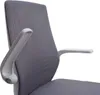 A close-up view of the armrest and backrest of a gray office chair. Produktbild-Vorschau