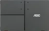 AOC Gaming - LED-Monitor - 39.5 cm (15.6") Produktbild-Vorschau 14