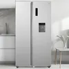 A side-by-side refrigerator with a water dispenser is shown in a kitchen setting. Produktbild-Vorschau