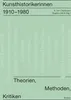 Kunsthistorikerinnen 1910-1980 Produktbild-Vorschau 3