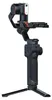 Gimbal Hohem iSteady MT2 KIT Náhľad obrázku produktu 6