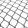 Gartennetz Teichnetz 4 x 5m Vogelschutznetz Laubschutznetz Produktbild-Vorschau 6