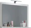 VCM my bath mirror VCB 10 915163 biela 60,0 x 17,0 x 55,0 Náhľad obrázku produktu 9