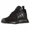 A black Adidas shoe on a white background. Podgląd zdjęcia produktu