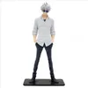 Banpresto Jujutsu Kaisen Satoru Gojo - Figurki 22cm King of Náhľad obrázku produktu 5