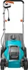 Gardena E-Rasenmäher PowerMax 1100 Watt, 32 cm Produktbild-Vorschau 3