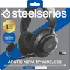 STEELSERIE SteelSeries Arctis Nova 3P Anteprima dell’immagine prodotto 17