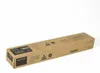 Sharp BPGT70BA, 40000 Seiten, Schwarz, 1 Stück(e) Produktbild-Vorschau 3