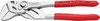 KNIPEX Zangenschlüssel 86 03 180, (13-fach einstellbar) Produktbild-Vorschau 52