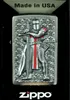 Accendino Zippo Templer II cavaliere Chrome con placca Anteprima dell’immagine prodotto 4