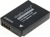digibuddy Akku kompatibel zu Panasonic DMW-BCG10E Li-Ion Produktbild-Vorschau 1