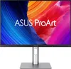 A product shot of a computer monitor on a white background. Produktbild-Vorschau