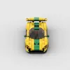 BlockBuddie™ P1 GTR Gelb inspiriertes Klemmbaustein Auto Produktbild-Vorschau 4