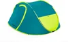 Bestway® 4-Personen-Wufzelt Cool Mount 4 240 x 210 x 100 cm Produktbild-Vorschau 13