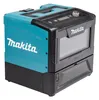 Makita MW001GZ Micro-ondes sans fil 40V Voir les images du produit 7