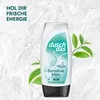 Duschdas Duschgel Men Sensitive 2in1 Duschgel und Shampoo Produktbild-Vorschau 3