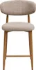 (2er Set) Cara Barhocker sandfarben. Produktbild-Vorschau 2