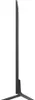 LG QNED evo AI 75QNED85A6C, 190,5 cm (75"), 3840 x 2160 Produktbild-Vorschau 7