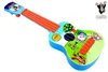 A toy guitar with cartoon characters printed on it, set against a white background. Produktbild-Vorschau