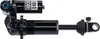 ROCKSHOX tlmič "VIVID Coil Ultimate RC2T" Fede 185 mm x 55 Náhľad obrázku produktu 1